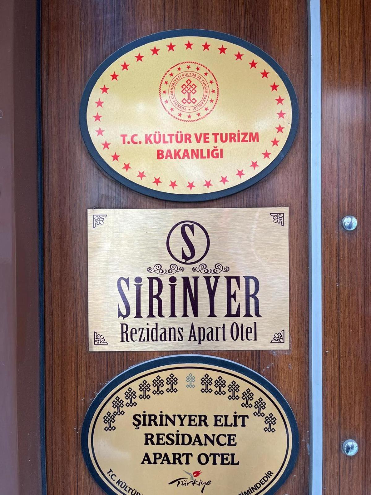 Sirinyer Elit Residance Apart Hotel อิซมีร์ ภายนอก รูปภาพ
